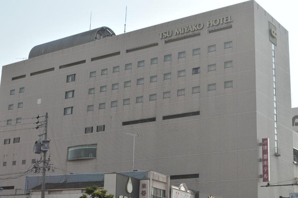 都シティ 津 津市 エクステリア 写真