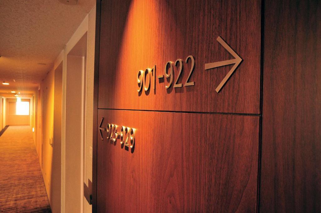 都シティ 津 津市 エクステリア 写真